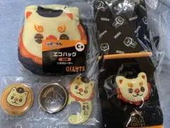 ジャイアンツ　エニマイくじ　Ｂ賞C賞D賞E賞　オオシーサー　大城卓三