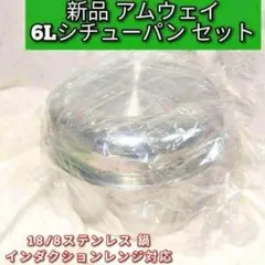 Item thumbnail for item 50aa314e-d7b5-4687-b999-8c80f5cdfe47