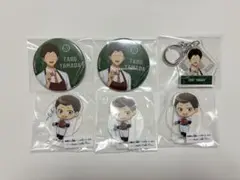 忘却バッテリー 山田太郎 まとめ売り