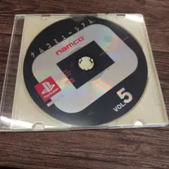 【PS1】ナムコミュージアム4