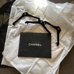 CHANEL シャネル ハンガー3本 ガーメントカバー8枚