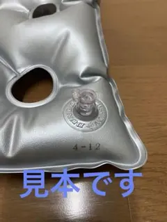 Item thumbnail for item 1118cf59-2310-4f8b-99e4-1f2c6d25a135