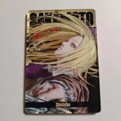 神々廻 ステータスカードコレクション