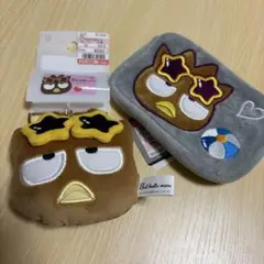 【ラス1】しまむら　日焼け　ばつ丸　ポーチ　チャーム　2点　おまとめ