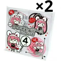 【推しをまとめて飾れる♡】ディスプレイケース仕切り付4マス　2セット