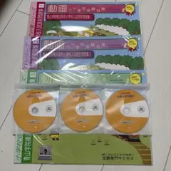 2025年最新】横浜英和小学校の人気アイテム - メルカリ