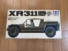 2025年最新】xr311 コンバットバギーの人気アイテム - メルカリ