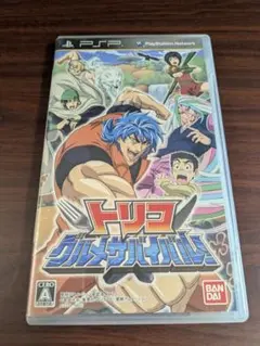 【PSP】 トリコ グルメサバイバル