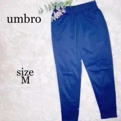 【umbqo】スポーツウエア パンツ 紺 サイズM