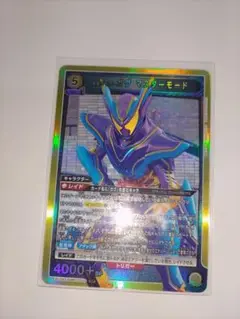 Item thumbnail for item 8ee3e6ca-743d-4e47-8a9d-6601c96ecff9