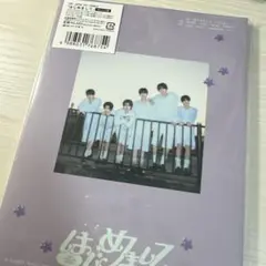 TWS「はじめまして」開封済みWeverse盤 シリアル＆トレカなし