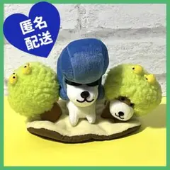 アフロ犬　ぬいぐるみ　２個セット( リーゼン犬　トリノス犬 ) サンエックス