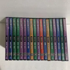 18本　必殺仕事人　DVDコレクション