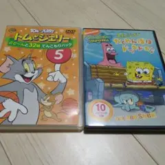 トムとジェリー どどーんと32話 スポンジボブ DVD