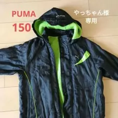 Item thumbnail for item 6b0688e5-f95b-4e39-a652-b631e10b75ef