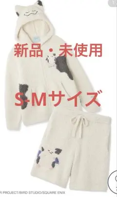 Item thumbnail for item 30d75cd4-39f1-4cdd-8a4e-e0028e9f222e