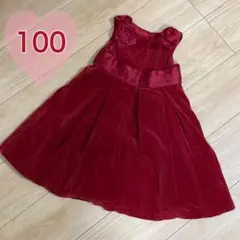 Item thumbnail for item c6c0a20d-a137-46b6-87d1-195b0bf85df9