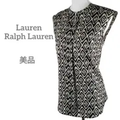 美品　Lauren Ralph Lauren　幾何学模様 ノースリーブブラウス
