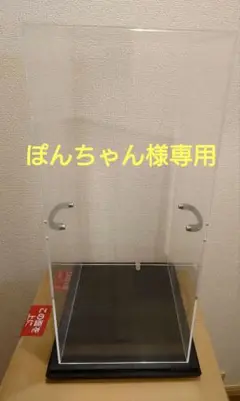 バイタミックス(Vitamix)アクリル遮音ケース