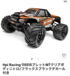 Item thumbnail for item 32f1ca89-8843-4510-84cb-2c8a28b627bb