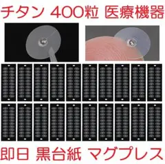 Item thumbnail for item dbe6b782-a97c-4490-923d-4de27f1df84d