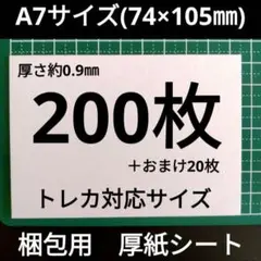 Item thumbnail for item 80fffcd2-5be4-4491-8e66-2dda6c8936a9