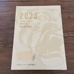 2025年最新】月刊タイガース 日本一の人気アイテム - メルカリ