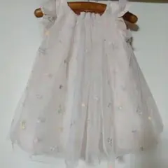 Item thumbnail for item 23c609e0-9633-49f3-a4a9-61c39dfdba34