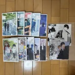 BL 君には届かない 全巻セット 【最終値下】
