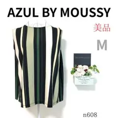 Item thumbnail for item 4c4be785-fa0f-4021-b076-13e42076dada