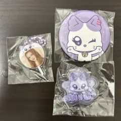 ME:I 櫻井美羽　カプセルトイ