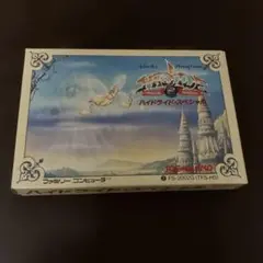 ファミコン ハイドライド スペシャル