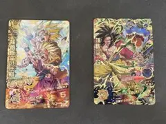 Item thumbnail for item 992d2374-c2a0-4f63-be93-ec18f5ea67a5
