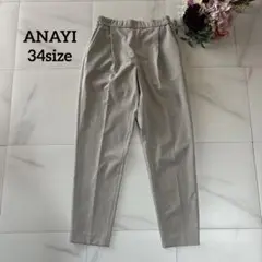 Item thumbnail for item 81581fb4-9f96-42d5-9851-89a4e2bb5cd9