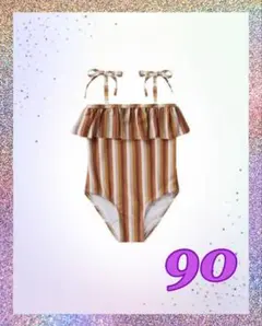 Item thumbnail for item e95e6731-6f6d-4051-b7f2-b364fd7d9dd5