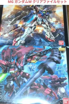 Item thumbnail for item e6f3d2cd-72d6-4125-8ea9-42f70da1eca1