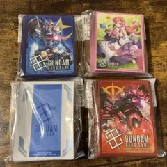 【未開封品】ガンダムカードゲーム　オフィシャルカードスリーブ01　４種セット 4