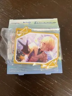 即購入⭕️ バラ売り️⭕️ 天馬司 セガラッキーくじ E賞 ラバーキーホルダー