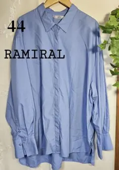 RAMIRAL ラミラル ブラウス 長袖シャツ ロングシャツ 44 ライトブルー
