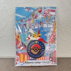 【今週限定値下げ】 ポケモンセンター フクオカ　ロゴピンズ　福岡限定