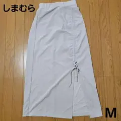 【新品未使用】しまむら ロングスカート M ライトグレー　真夏