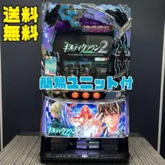 バイブ、データ対応【本州送料込み】スマスロ 実機　ギルティクラウン2 スマスロ ギルティクラウン2 | Slot Shop NIT
