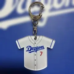 中日ドラゴンズ　福永裕基選手　ホームユニアクリルキーホルダー
