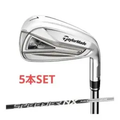 新品 ステルス グローレ アイアン5本SET STEALTH GLOIRE SR