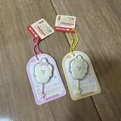 つぶらな瞳のなまがき　チョコレートチャーム　２種　タイトー限定
