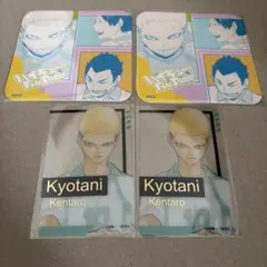 ハイキュー ファンパーク アートコースター 箔押しクリアカード 京谷賢太郎