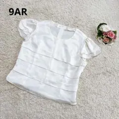 Item thumbnail for item 09400e11-fcf1-4cc8-826c-daeab3a021f0