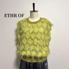 【ETHR OF】 フリンジノースリーブトップス キミドリ