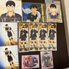ハイキュー 影山飛雄セット