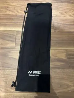 YONEX バドミントンラケットケース 黒